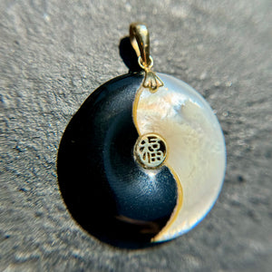 Estate Find 14kt Gold Onyx + Mother of Pearl Yin Yang Pendant,