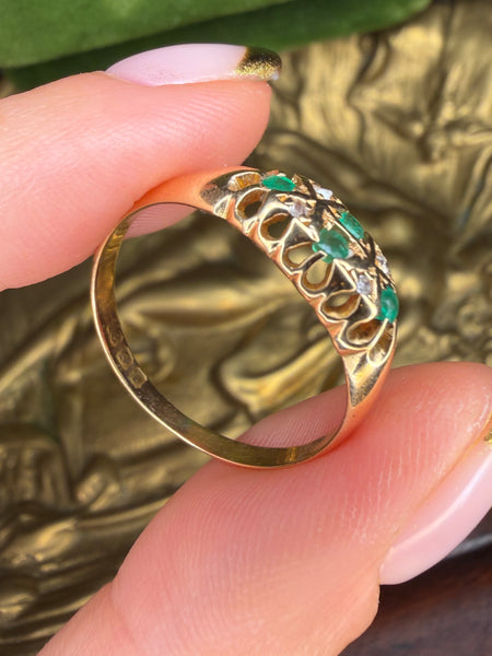 18ct Emerald Diamond Boat Ring