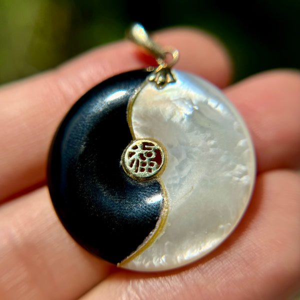 Estate Find 14kt Gold Onyx + Mother of Pearl Yin Yang Pendant,