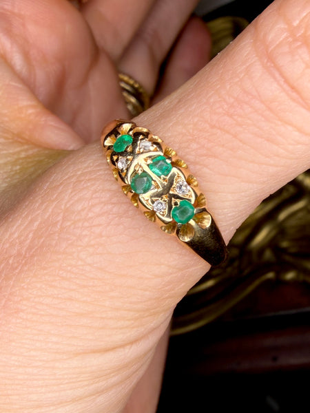 18ct Emerald Diamond Boat Ring