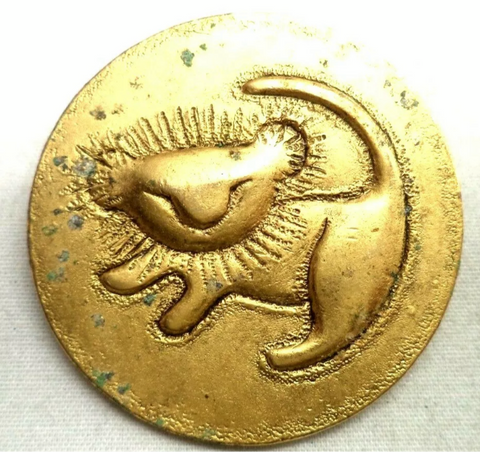 Vintage Disney Simba Pin (Lion King)